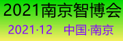 2021ʮČϾǻ۳Сǻ۹ز[