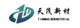 山東天茂新材料科技股份有限公司