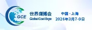2026ú̿Ƽ´