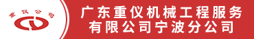 㶫ǻе̷޹˾ֹ˾